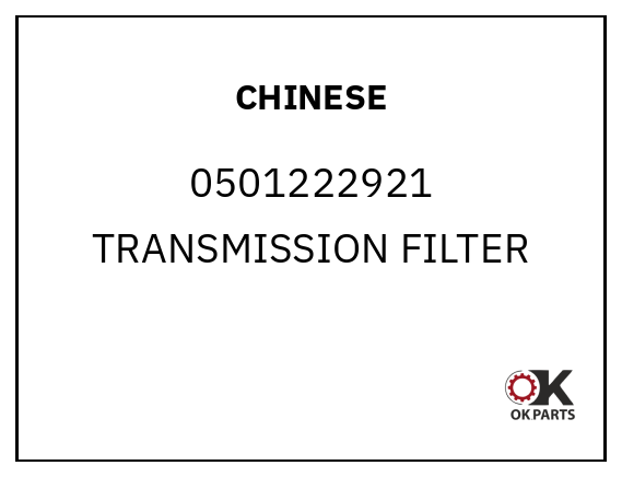 CHINESE 0501222921 TRANSMISSION FILTER