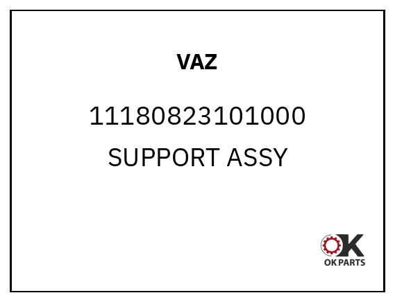 VAZ 11180823101000 SUPPORT ASSY