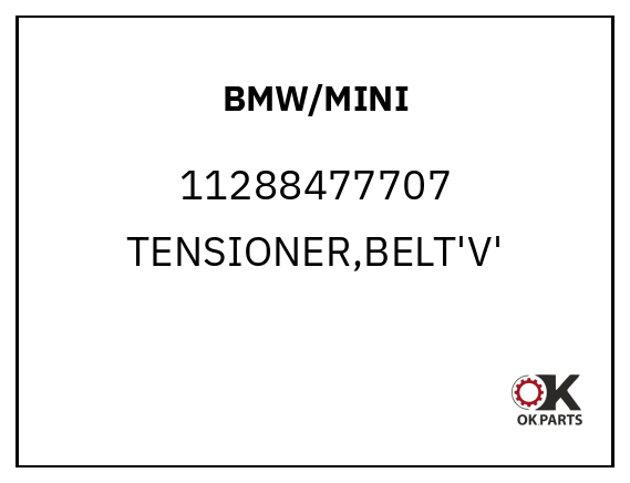 BMW/MINI 11288477707 TENSIONER,BELT'V'