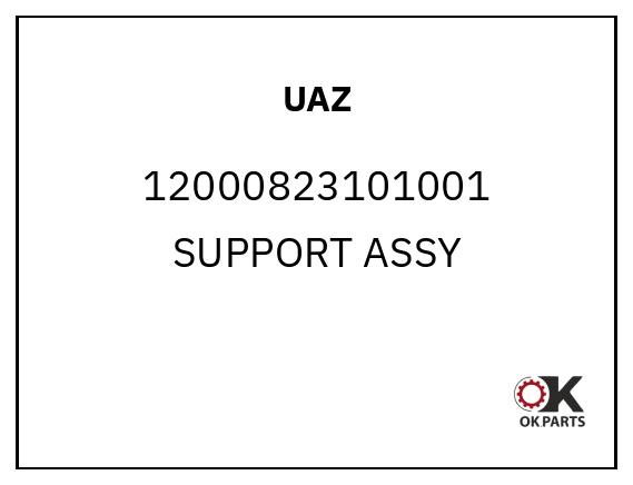 UAZ 12000823101001 SUPPORT ASSY
