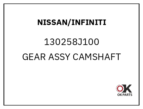 NISSAN/INFINITI 130258J100 GEAR ASSY CAMSHAFT
