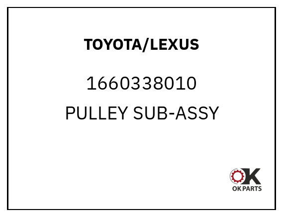 TOYOTA/LEXUS 1660338010 PULLEY SUB-ASSY