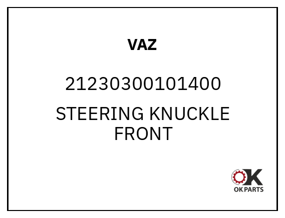 VAZ 21230300101400 STEERING KNUCKLE FRONT