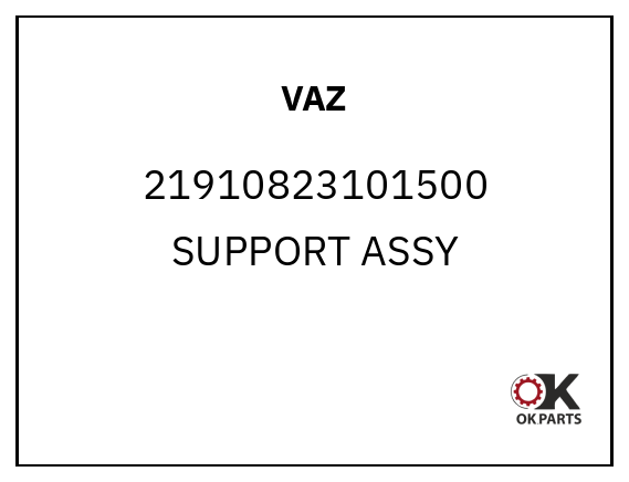 VAZ 21910823101500 SUPPORT ASSY