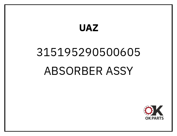 UAZ 315195290500605 ABSORBER ASSY
