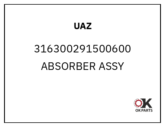 UAZ 316300291500600 ABSORBER ASSY