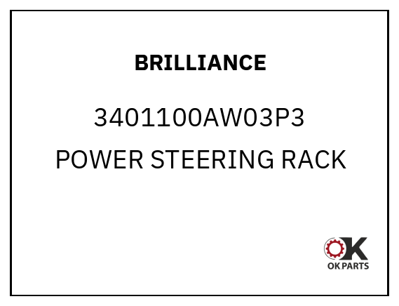 BRILLIANCE 3401100AW03P3 POWER STEERING RACK
