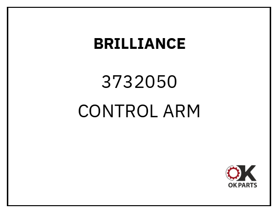 BRILLIANCE 3732050 CONTROL ARM