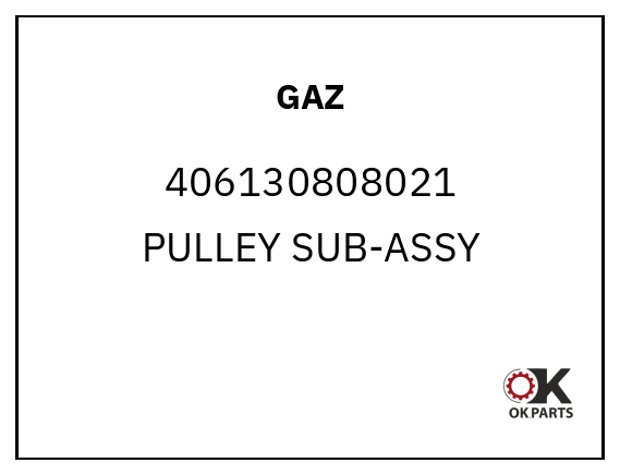 GAZ 406130808021 PULLEY SUB-ASSY