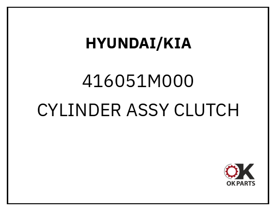 HYUNDAI/KIA 416051M000 CYLINDER ASSY CLUTCH