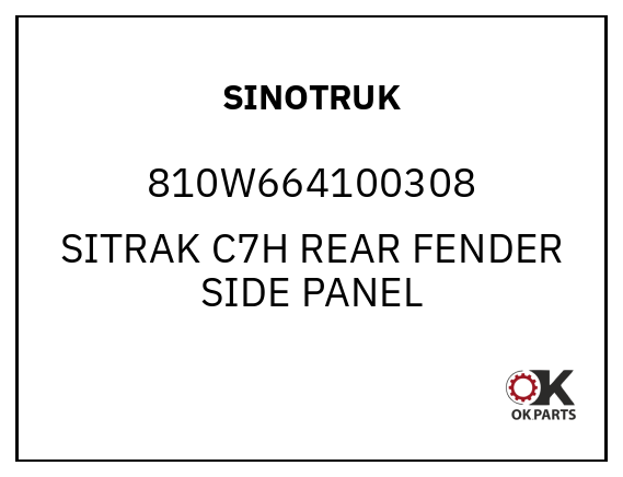 SINOTRUK 810W664100308 SITRAK C7H REAR FENDER SIDE PANEL