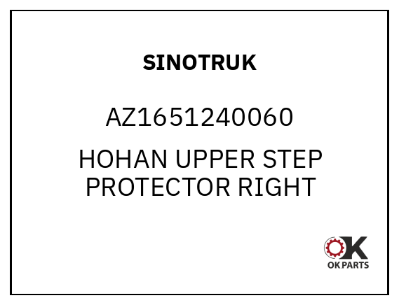 SINOTRUK AZ1651240060 HOHAN UPPER STEP PROTECTOR RIGHT