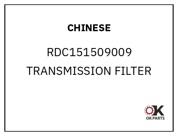 CHINESE RDC151509009 TRANSMISSION FILTER